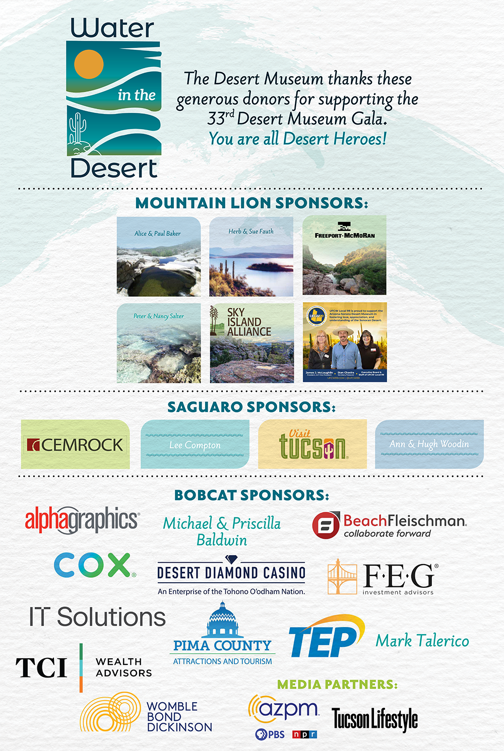 Sponsors